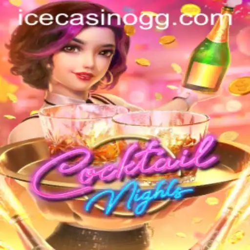Exploring CocktailNights: The Perfect Blend of Fun and Strategy