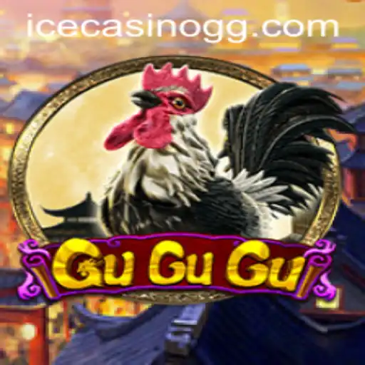 Exploring GuGuGu: A Fascinating Game Linked with 129.bet