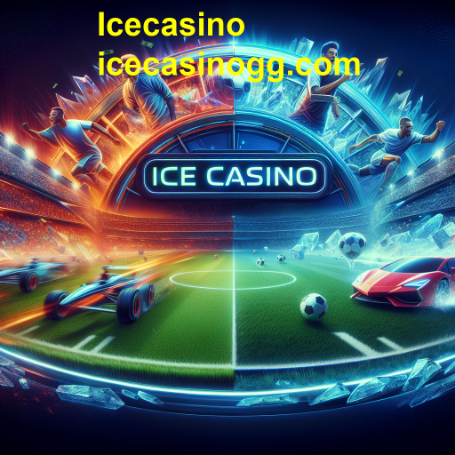 A Ascensão dos Esportes Virtuais no Icecasino