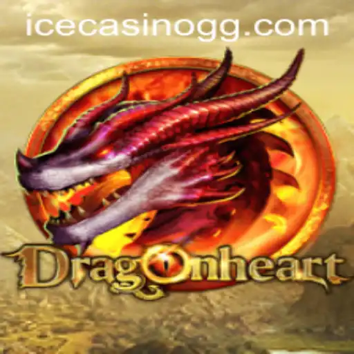 DragonHeart: Exploring the Enchanting World of 129.bet's Latest Game