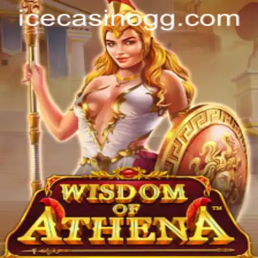 Explore the Strategic Depth of WisdomofAthena